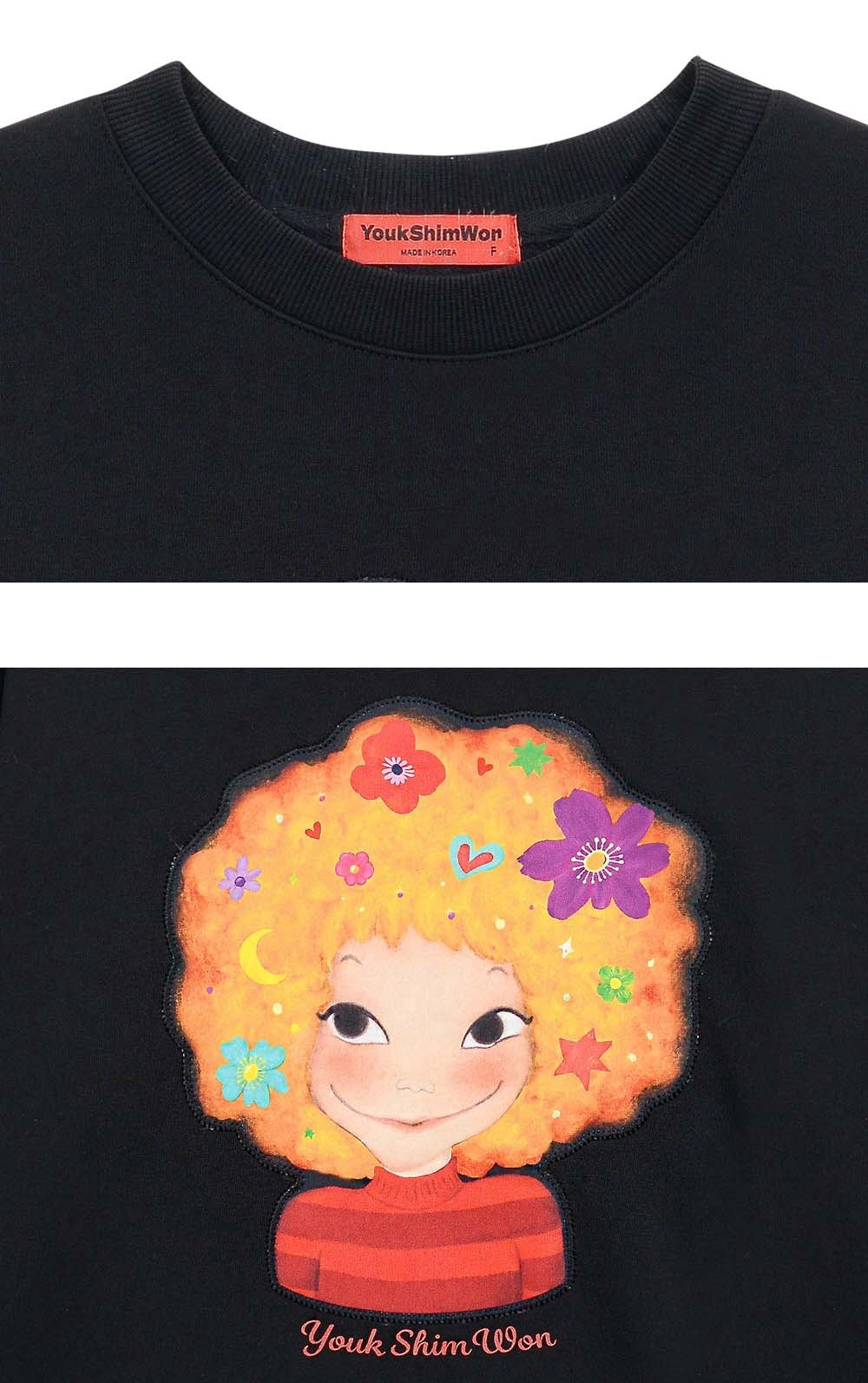 Star Graphic Sweatshirt F Sunny