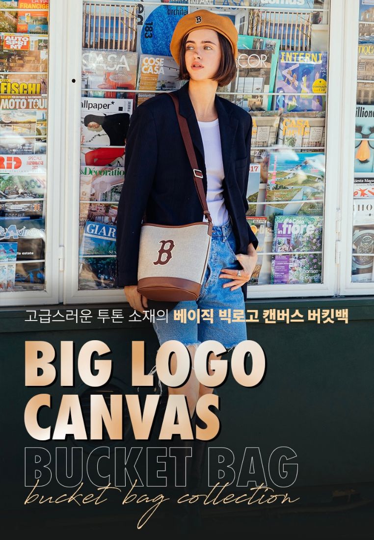 Basic Big Logo Canvas Bucket Bag BOSTON REDSOX dark brown