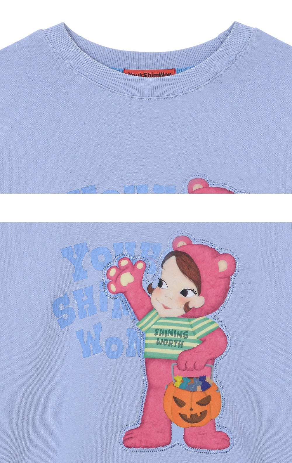 Hemline Layered Sweatshirt F Costume Ria