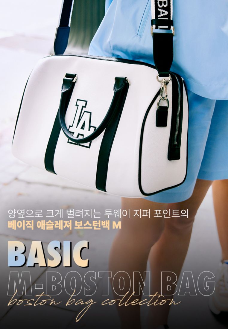 Basic Athleisure M-Boston Bag LA DODGERS white