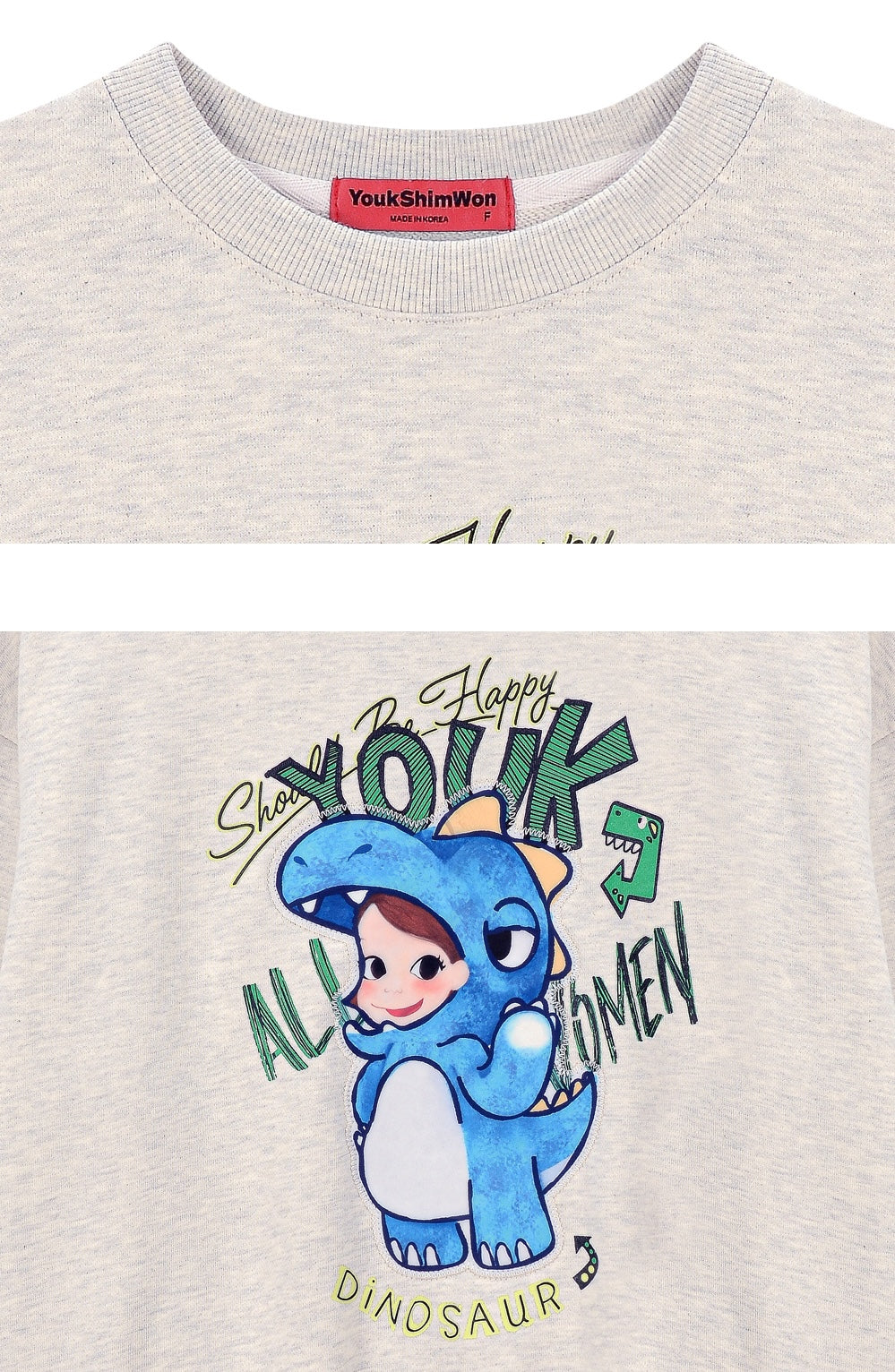 Dino Sweatshirt F Ria