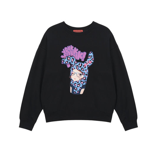Leopard Rabbit Sweatshirt F Ria