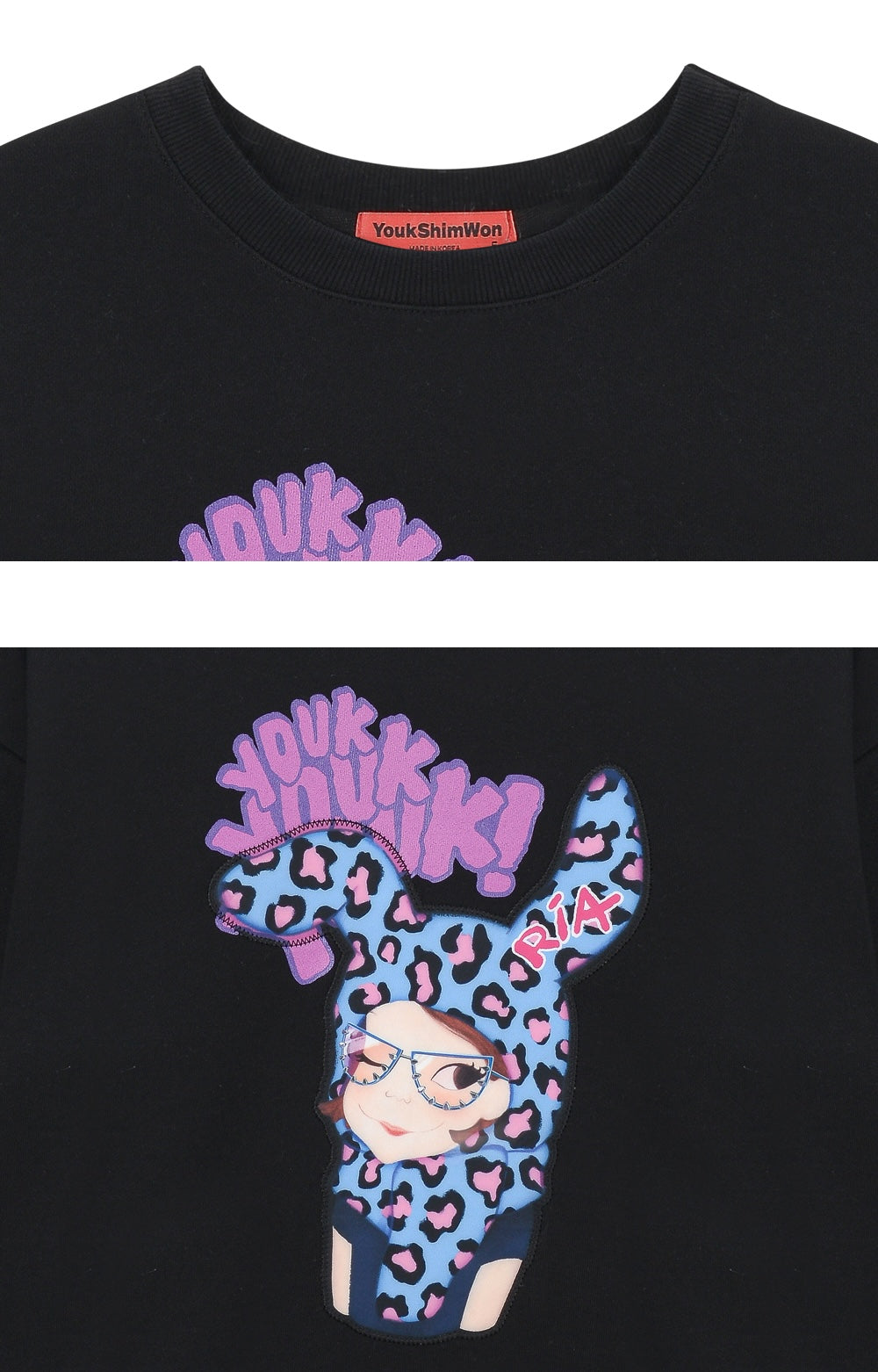 Leopard Rabbit Sweatshirt F Ria