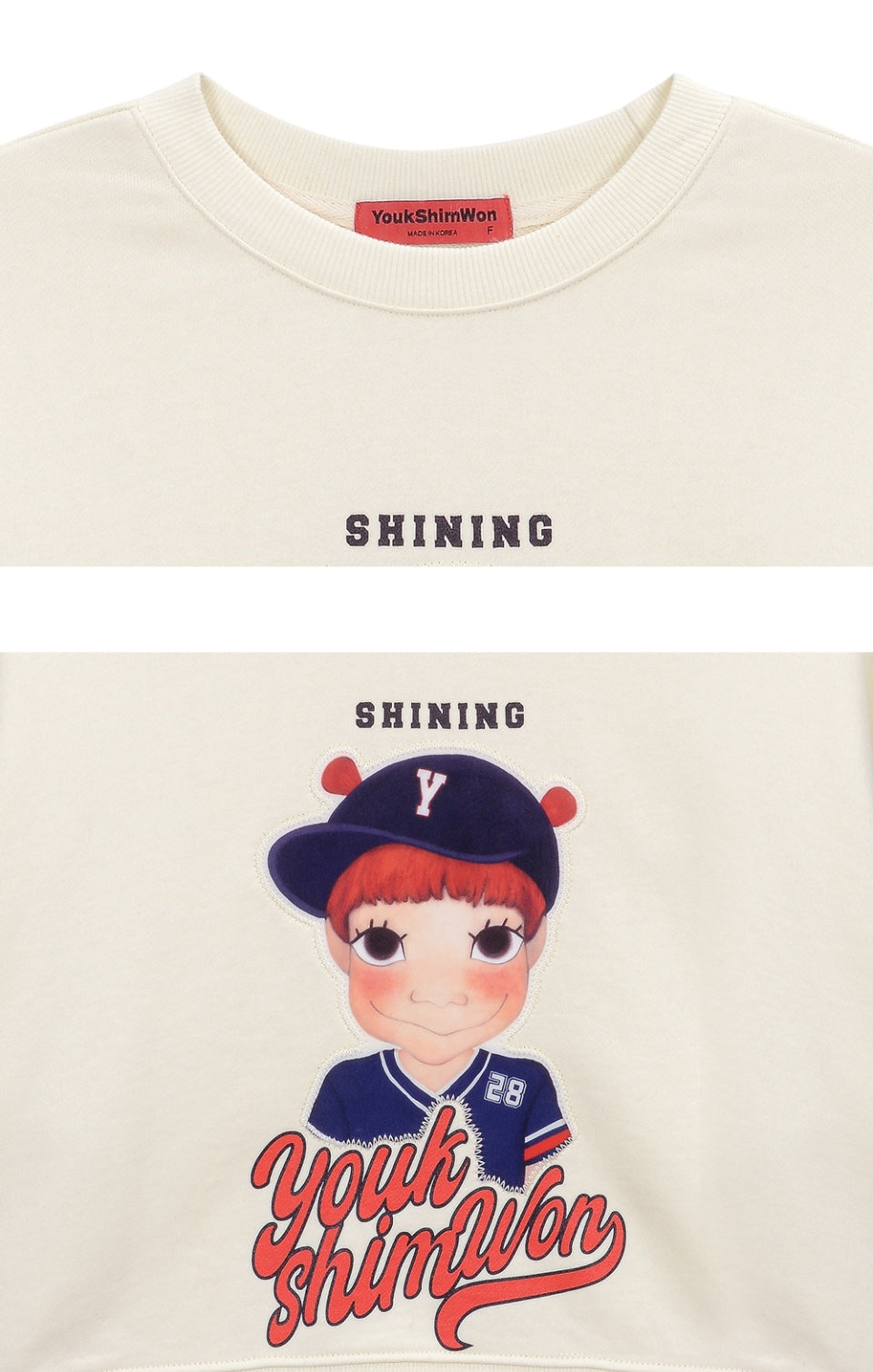 Color Point Sweatshirt F Gaeddongi