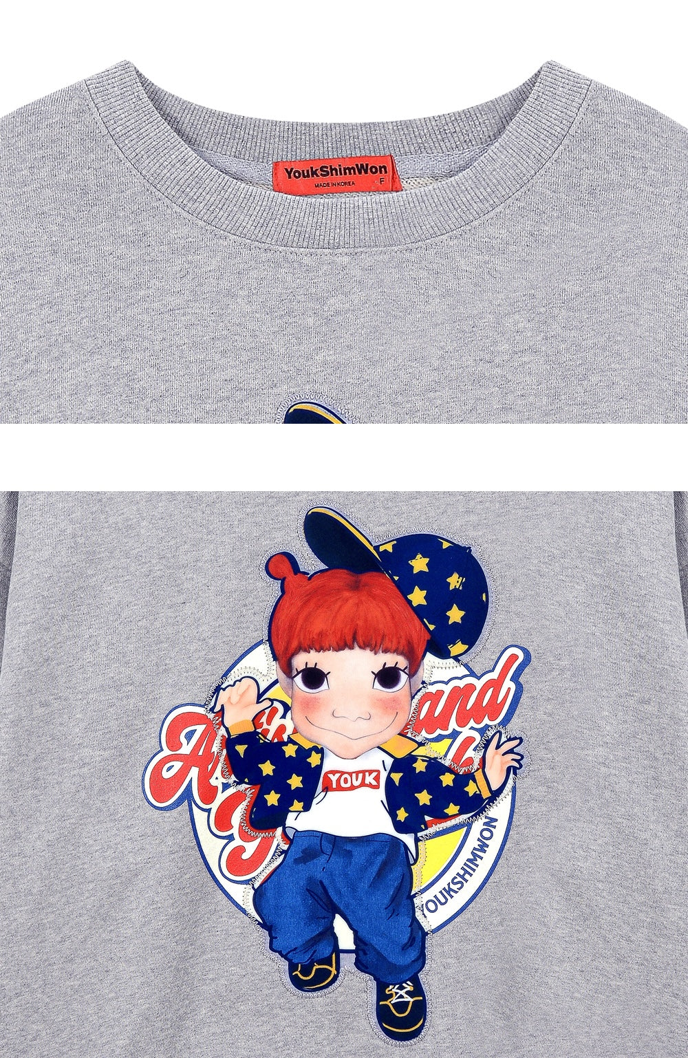 Runner Sweatshirt F Gaeddongi