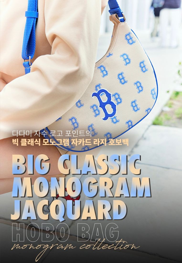 Big Classic MONOGRAM Jacquard L-Hobo Bag Boston Red Sox Light Sand