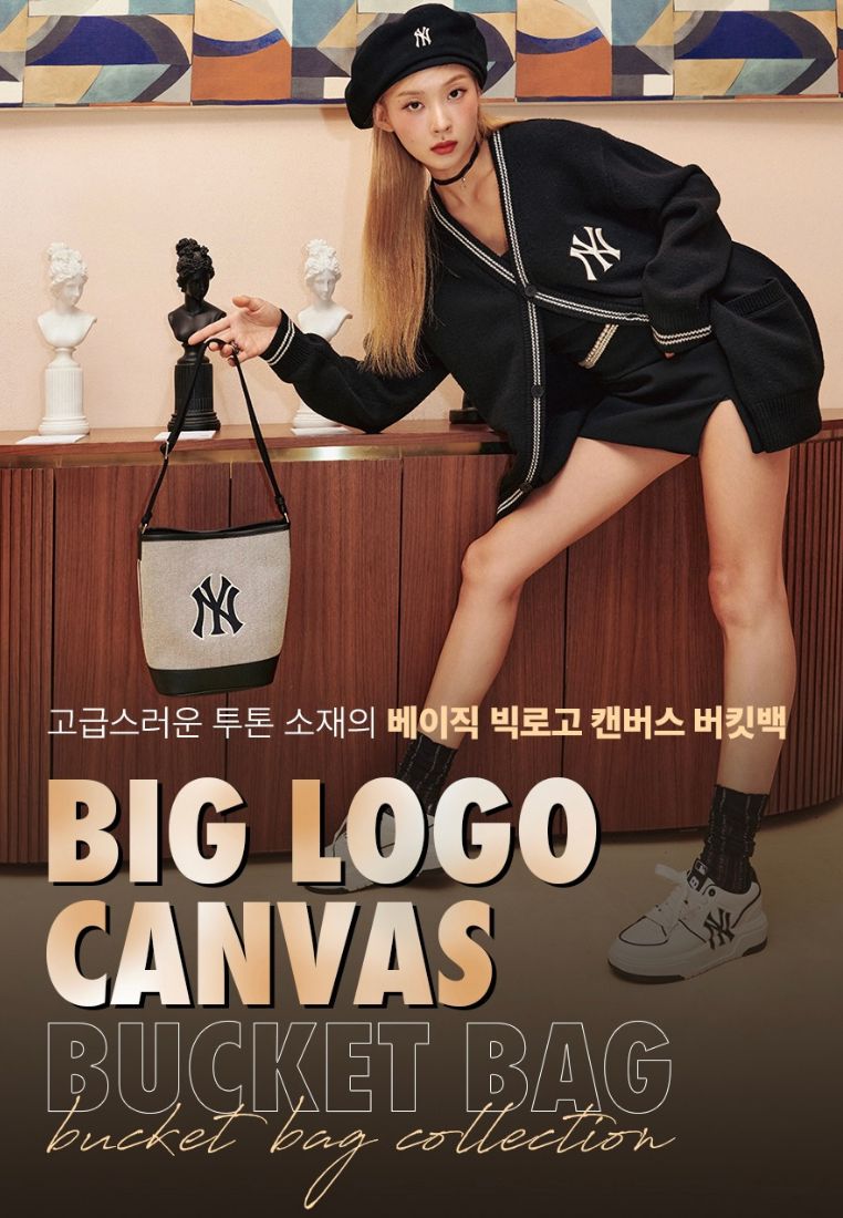 Basic Big Logo Canvas Bucket Bag NEW YORK YANKEES Black