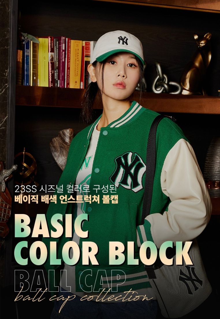 Basic Color Block Unstructured Ball Cap NEW YORK YANKEES green