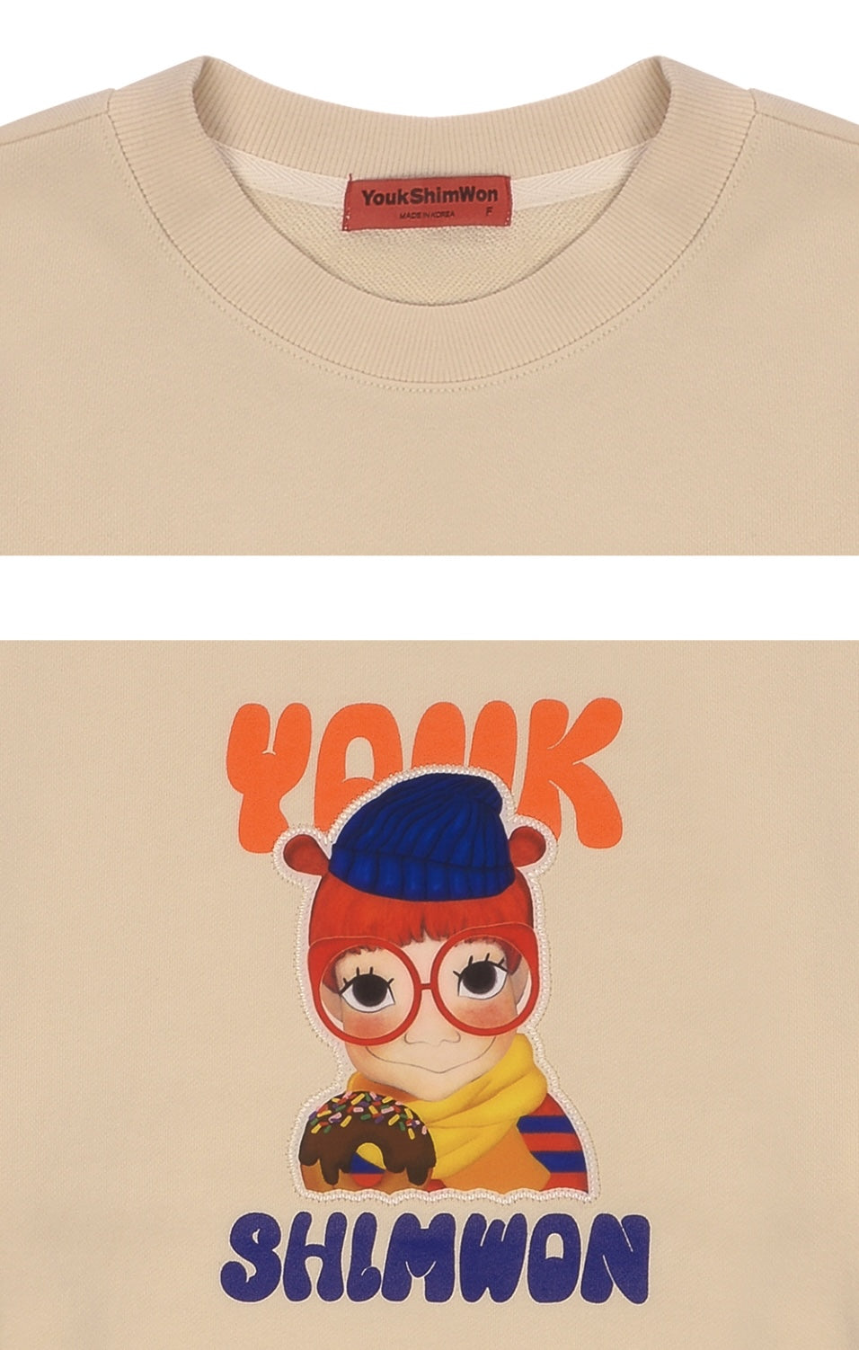 Dessert Sweatshirt F Gaeddongi