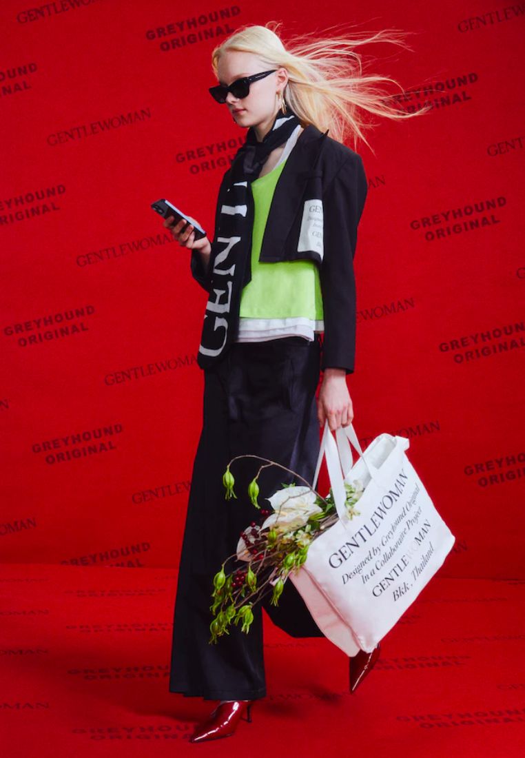 Double Tote Bag