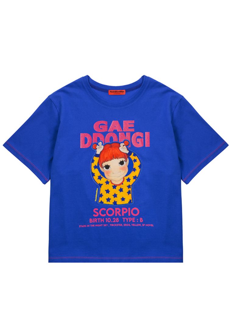 Magazine T-Shirt F Gaeddongi