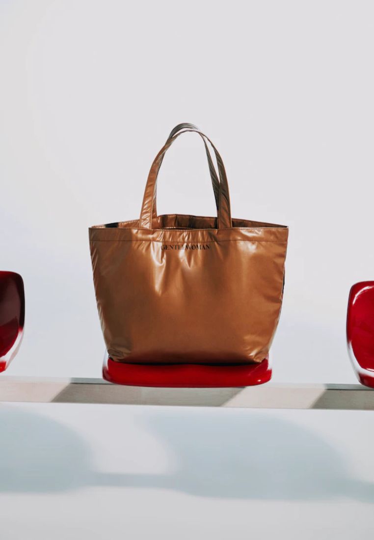 Urban Stride Tote Bag Brown