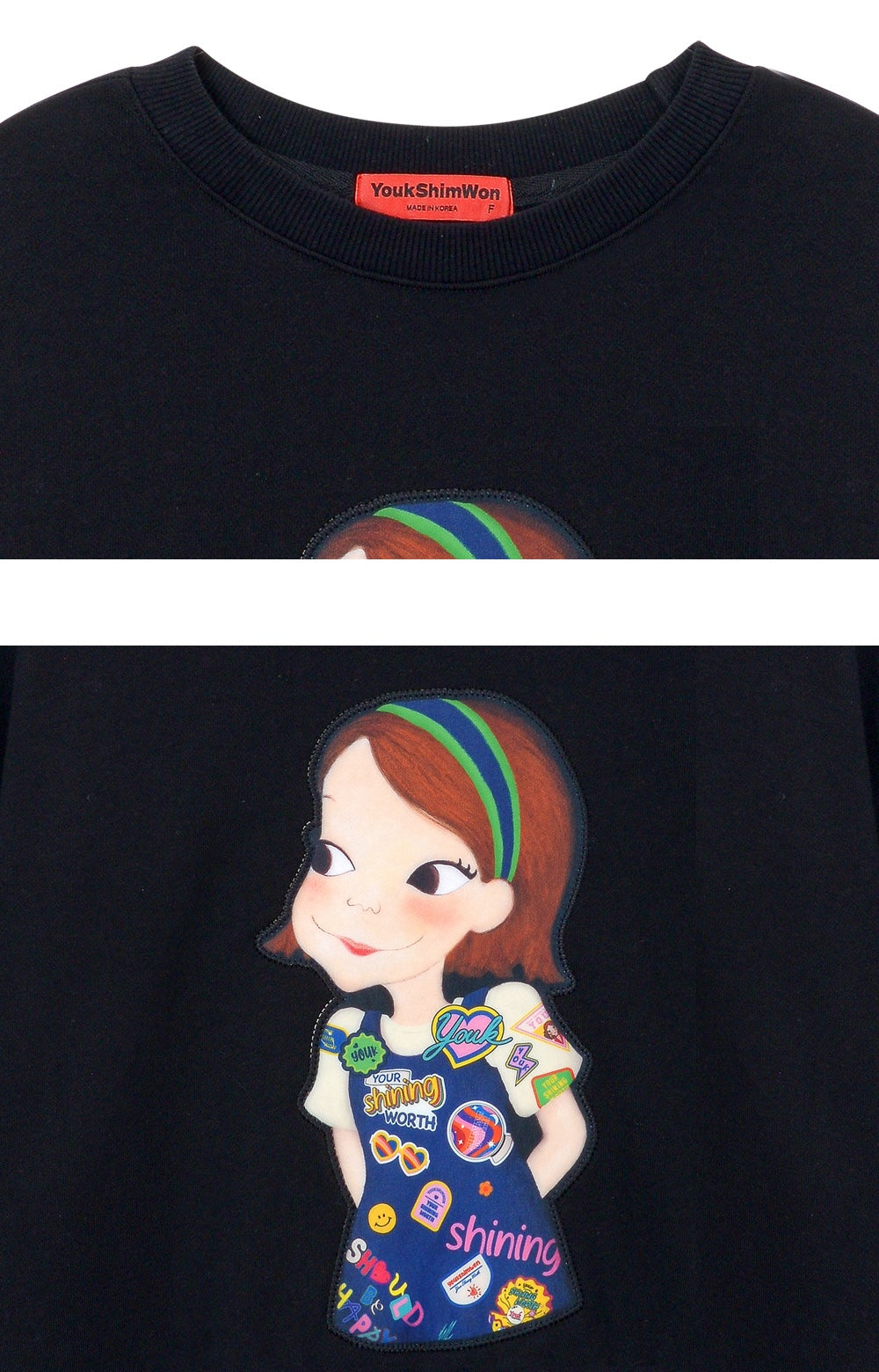 Hemline Layered Sweatshirt F Icon Ria