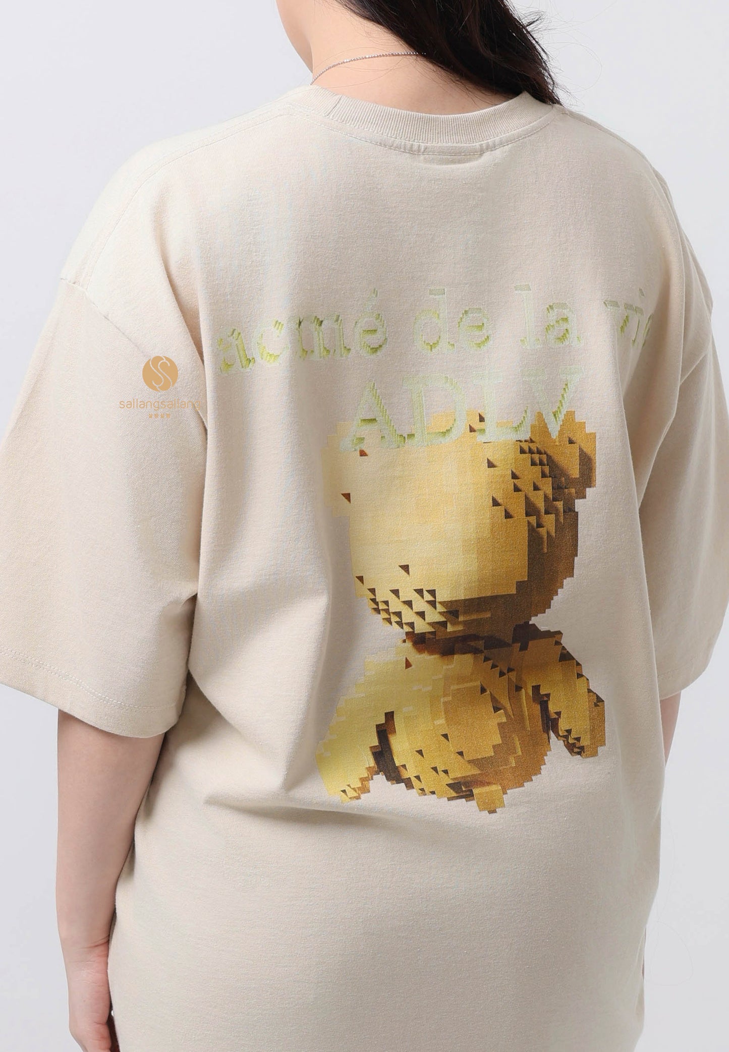 Block Bear Short Sleeve T-Shirt Beige