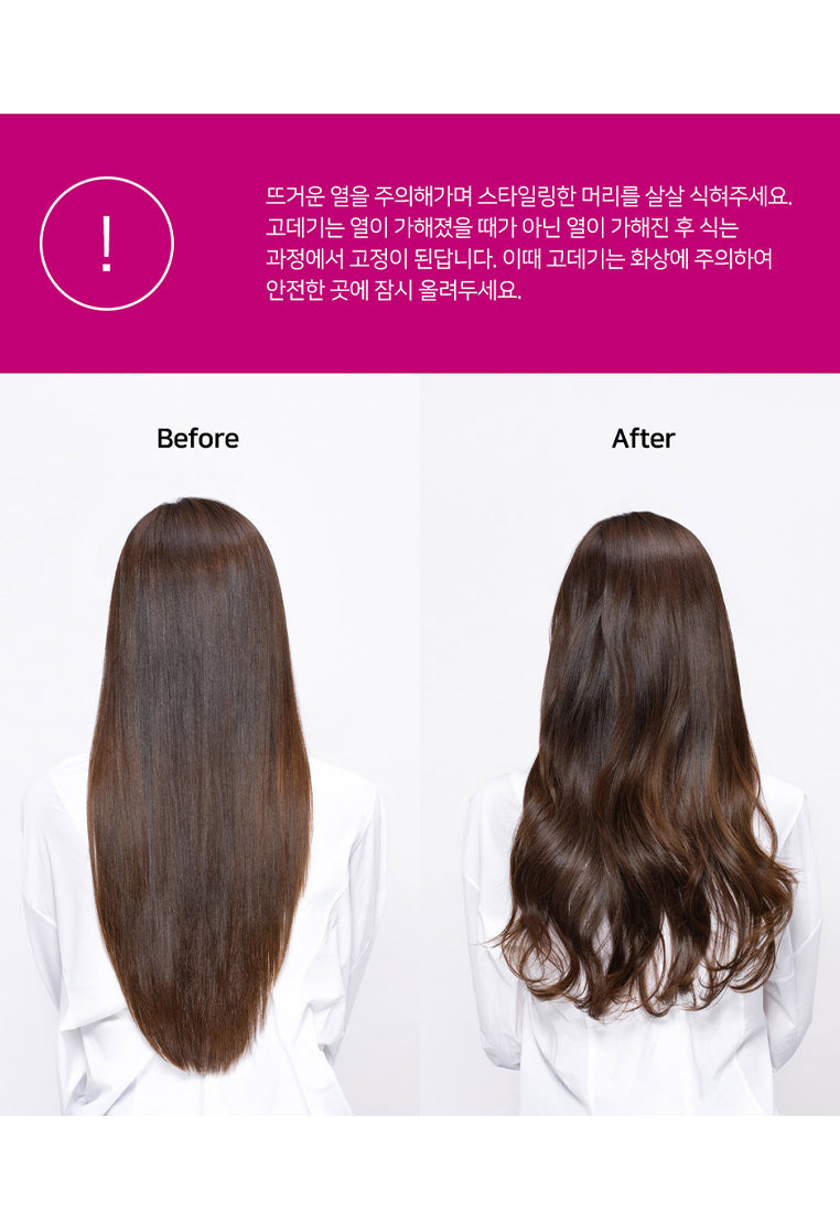 VODANA Easy Wave Auto Curler PRO+ 40mm Unicorn Limited Edition