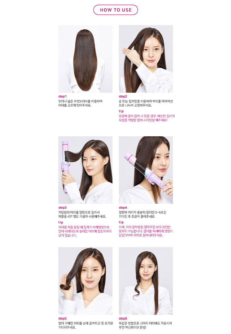 VODANA Easy Wave Auto Curler PRO+ 40mm Unicorn Limited Edition