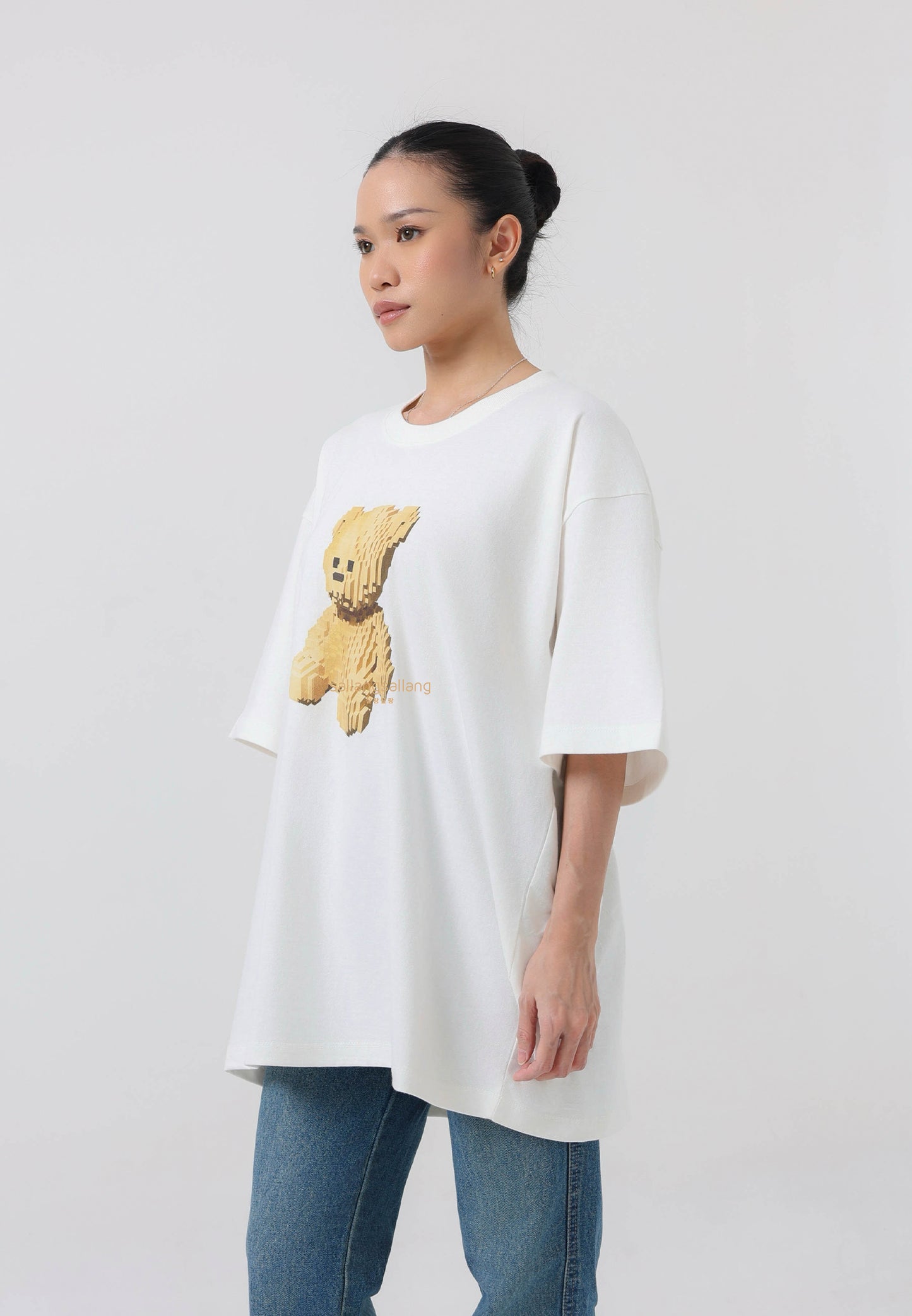 Block Bear Short Sleeve T-Shirt Cream