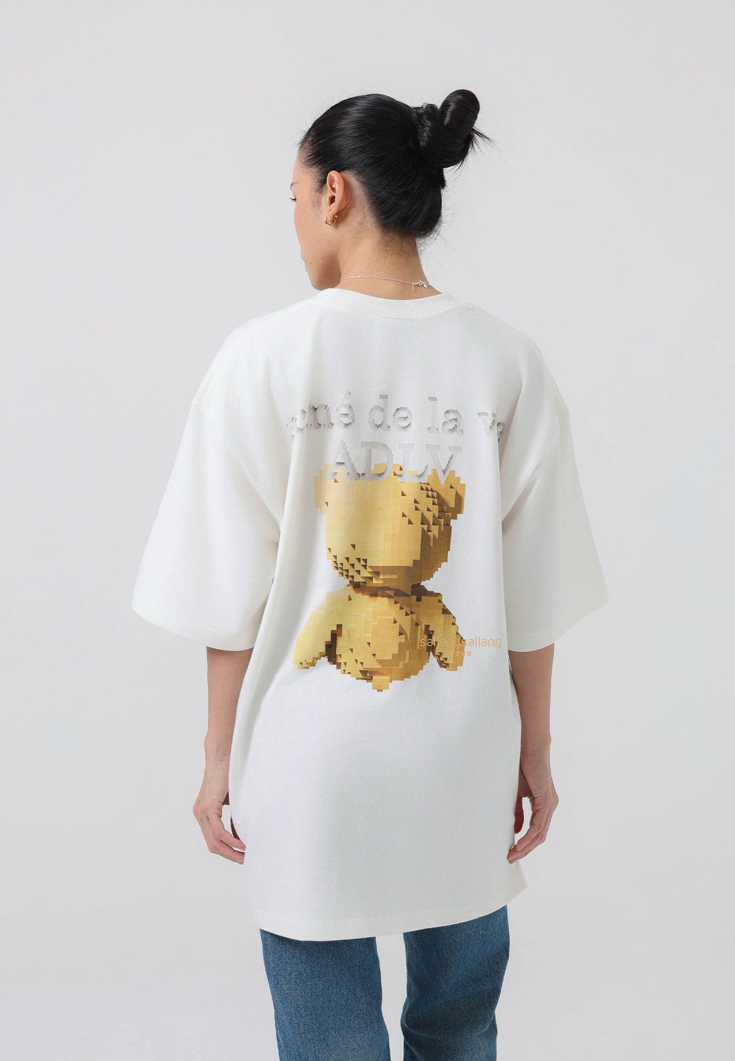 Block Bear Short Sleeve T-Shirt Cream