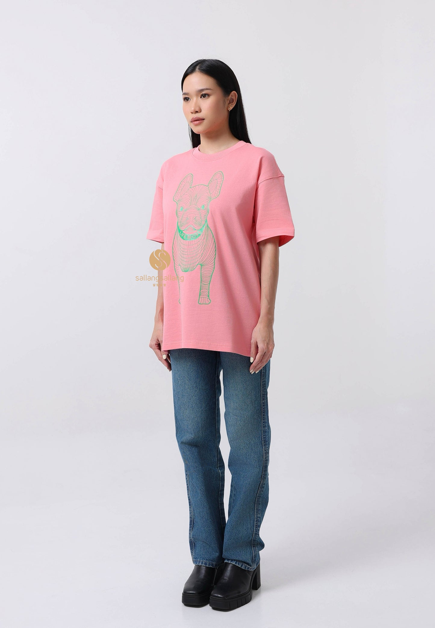 Big Radog T-Shirt Coral