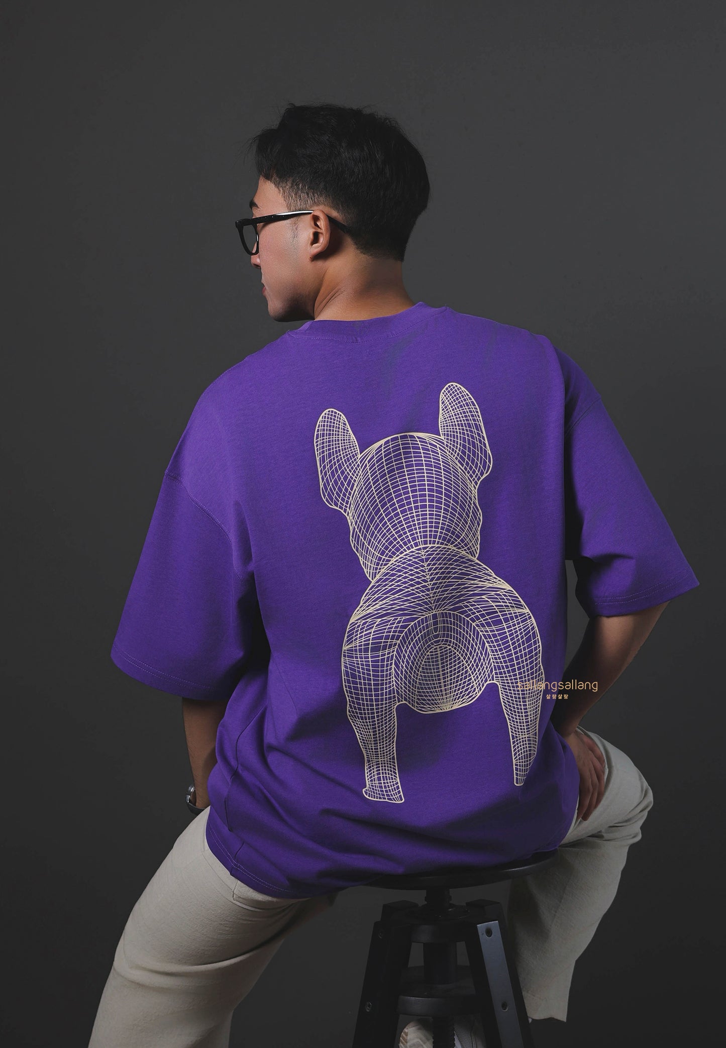Big Radog T-Shirt Deep Purple