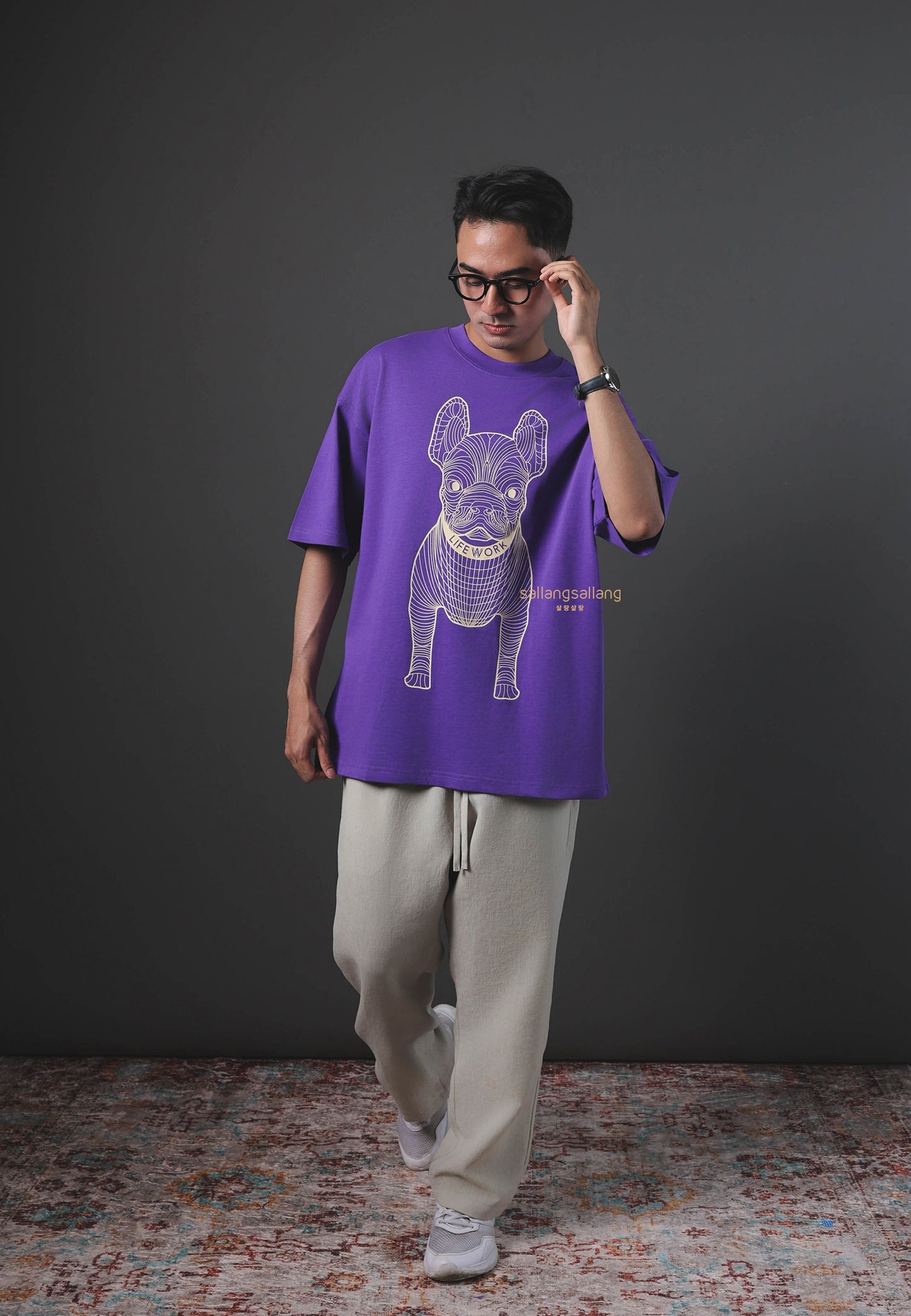 Big Radog T-Shirt Deep Purple