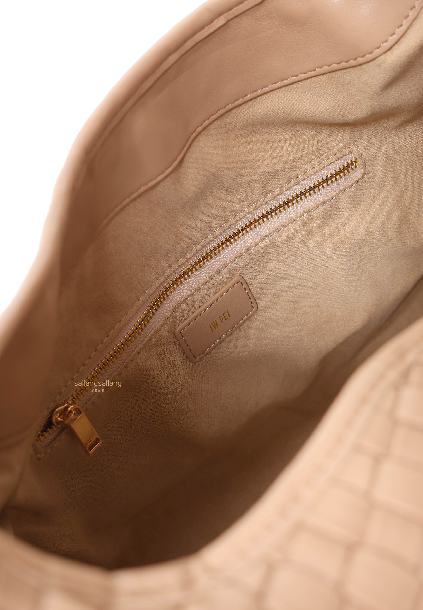 Laura Woven Shoulder Bag - Beige