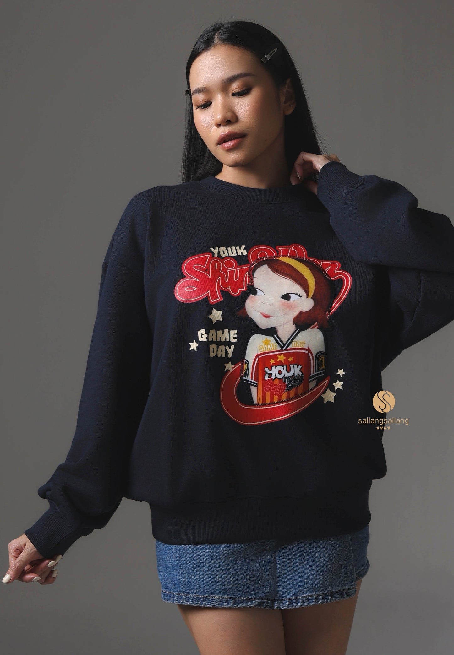 Game Day Sweatshirt F Ria