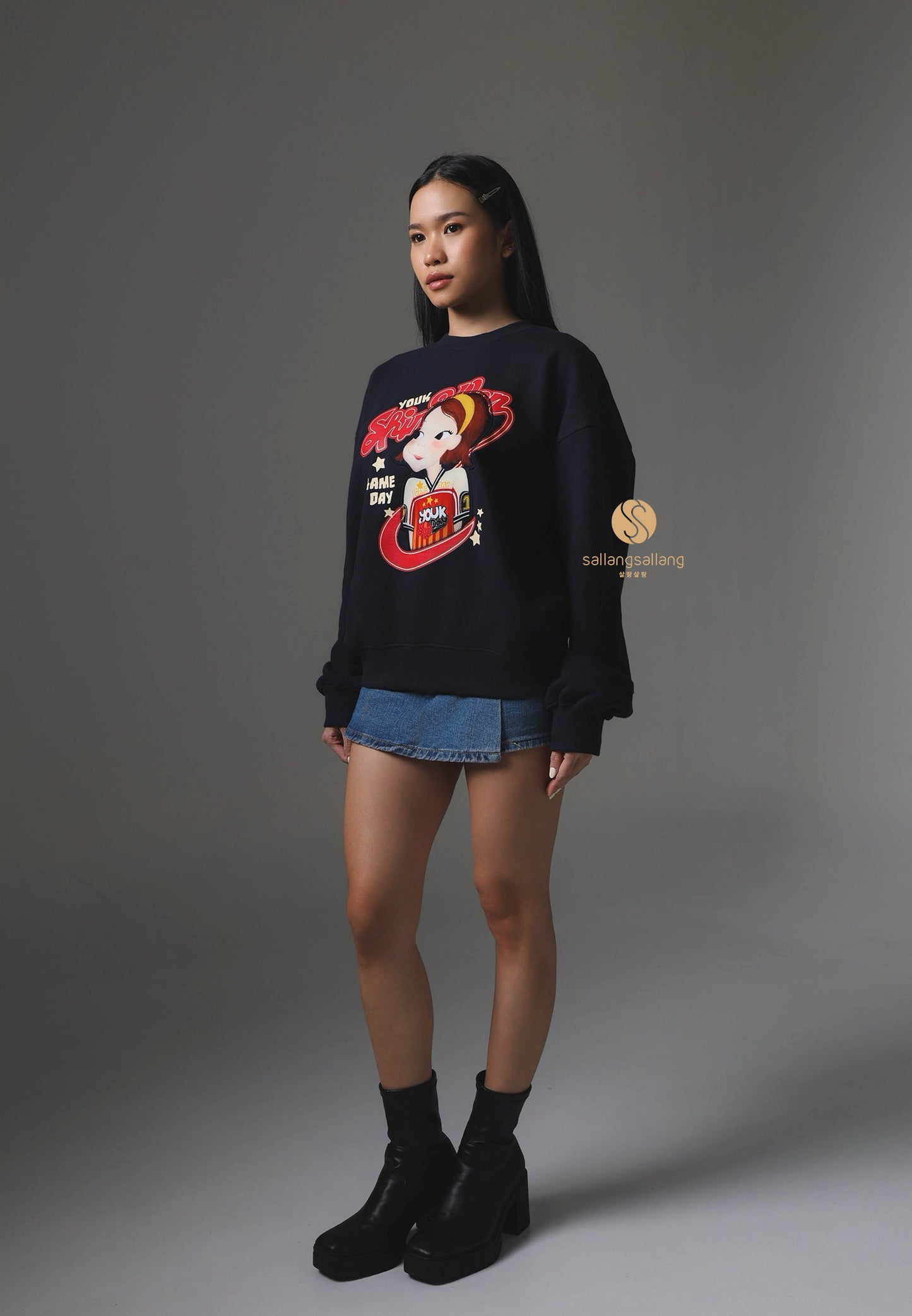 Game Day Sweatshirt F Ria