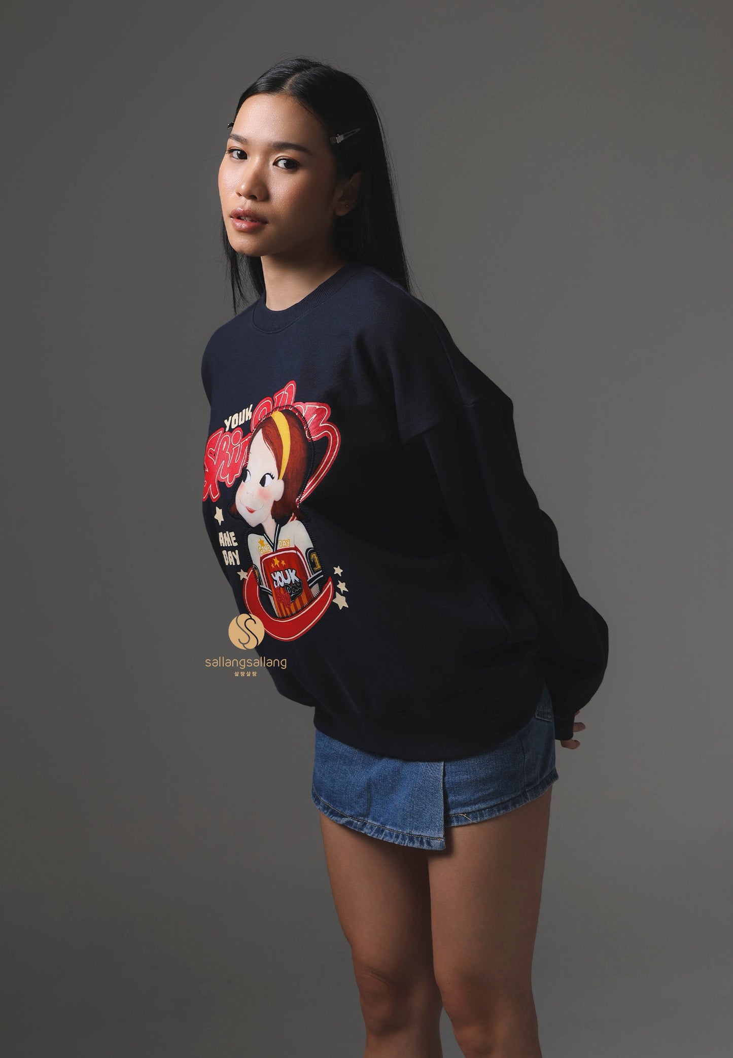Game Day Sweatshirt F Ria