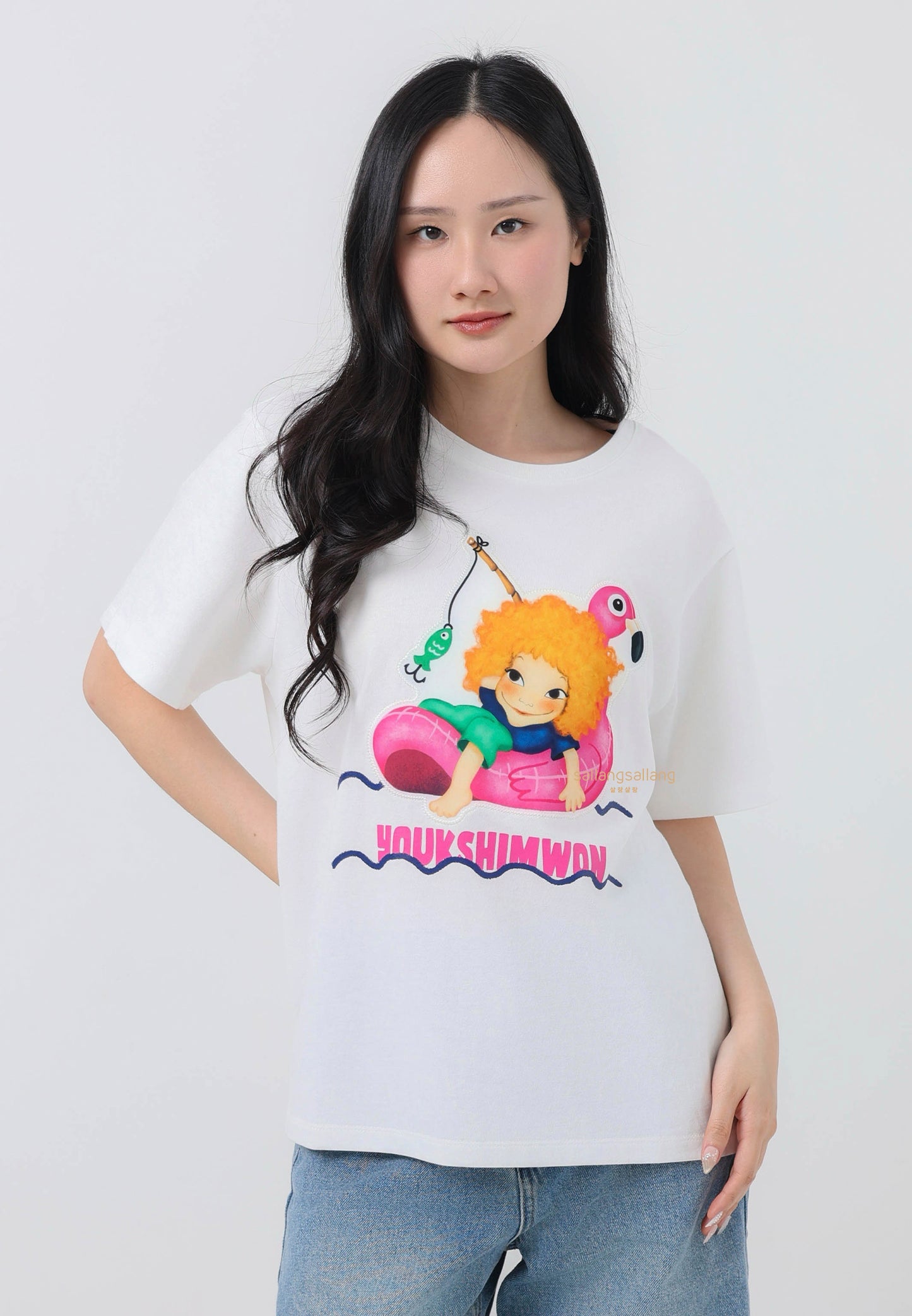Water Play T-Shirt F Sunny