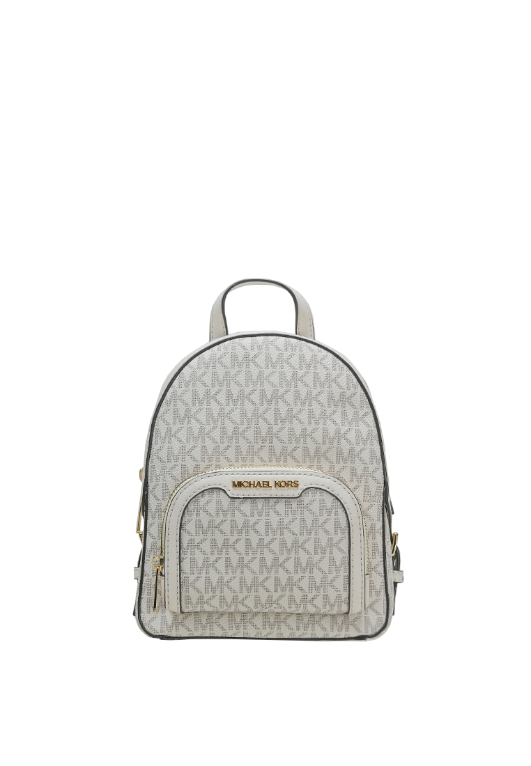 cream grey leather backpack Jaycee Mini Pebbled Leather Backpack Cream Multi – SallangSallang Official Store