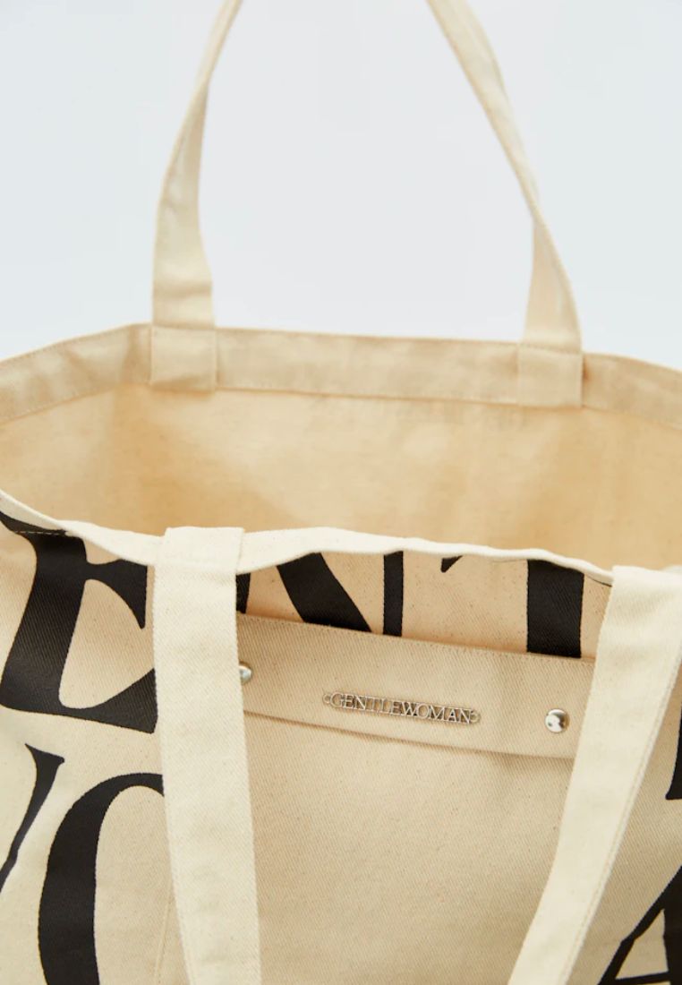 Plain Wall Tote