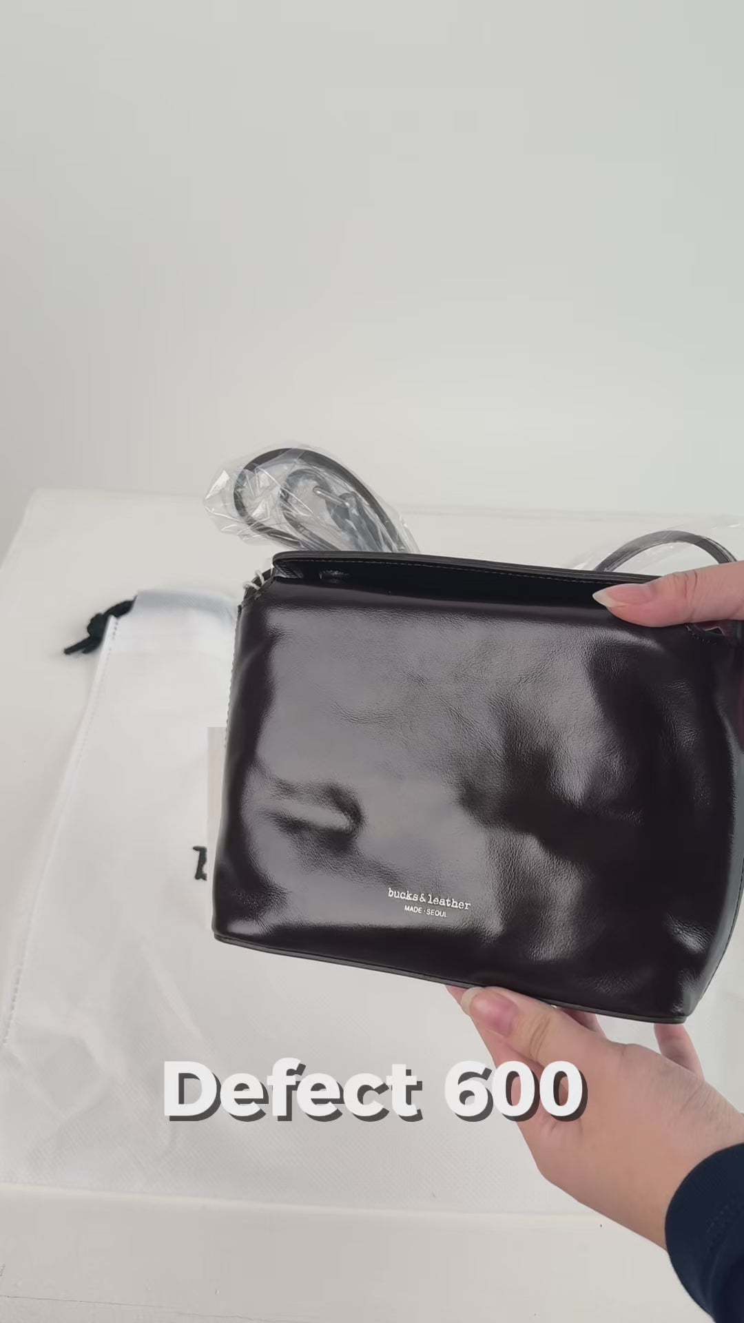 TV Bag Dark Brown
