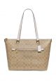 Gallery Tote In Signature Canvas Light Khaki Chalk