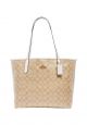 City Tote In Signature Canvas Light Khaki Chalk