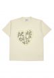 Front Heart Logo Short Sleeve T-Shirt Ivory